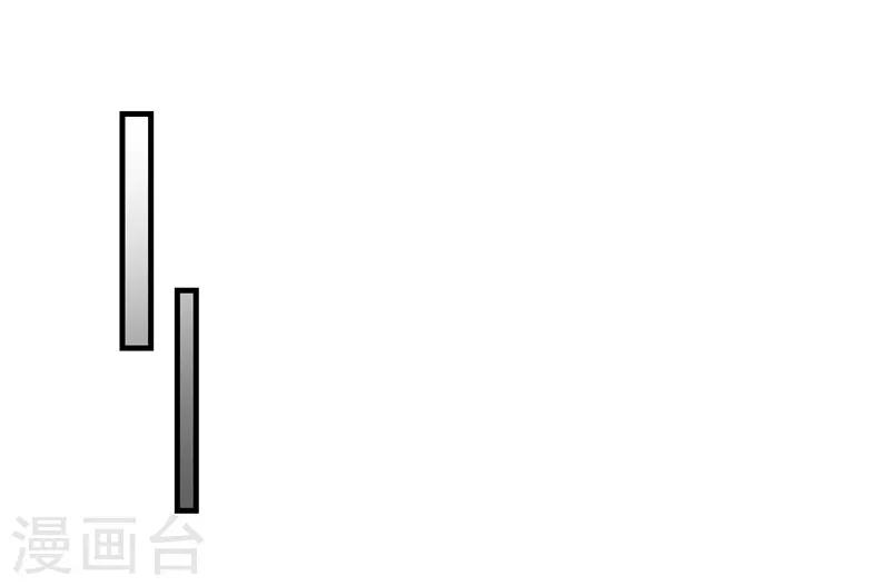 第79话 选择-第79话