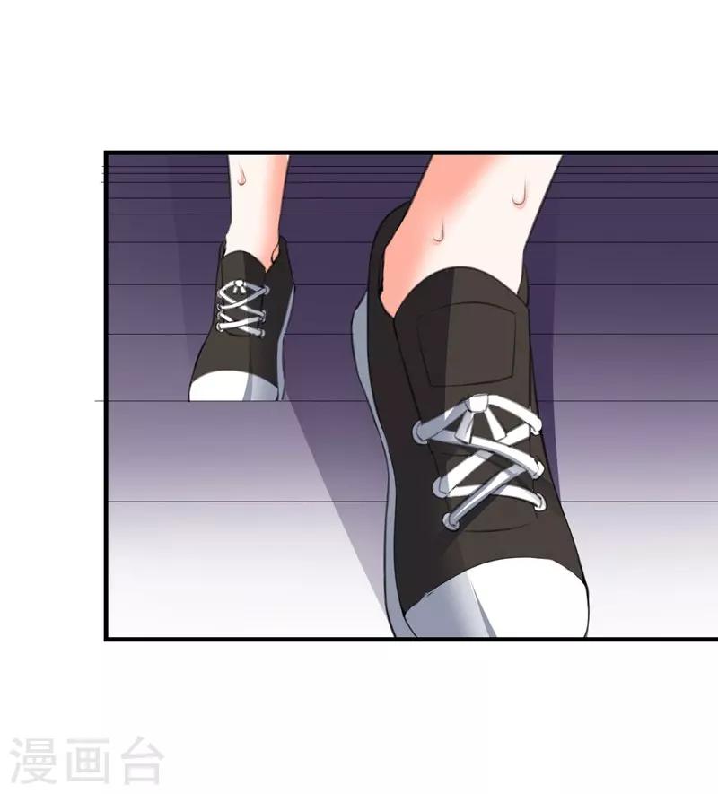 第79话 选择-第79话