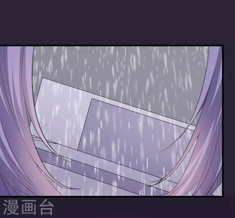 第79话 选择-第79话