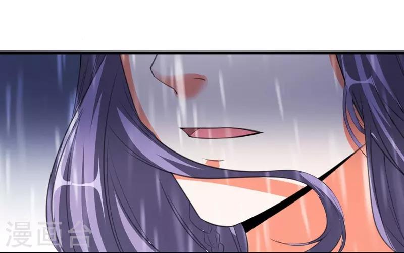 第79话 选择-第79话