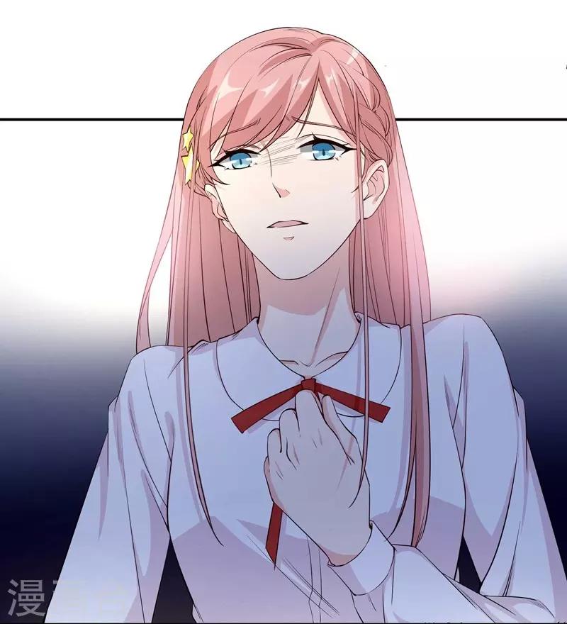 第9话 休战-第9话