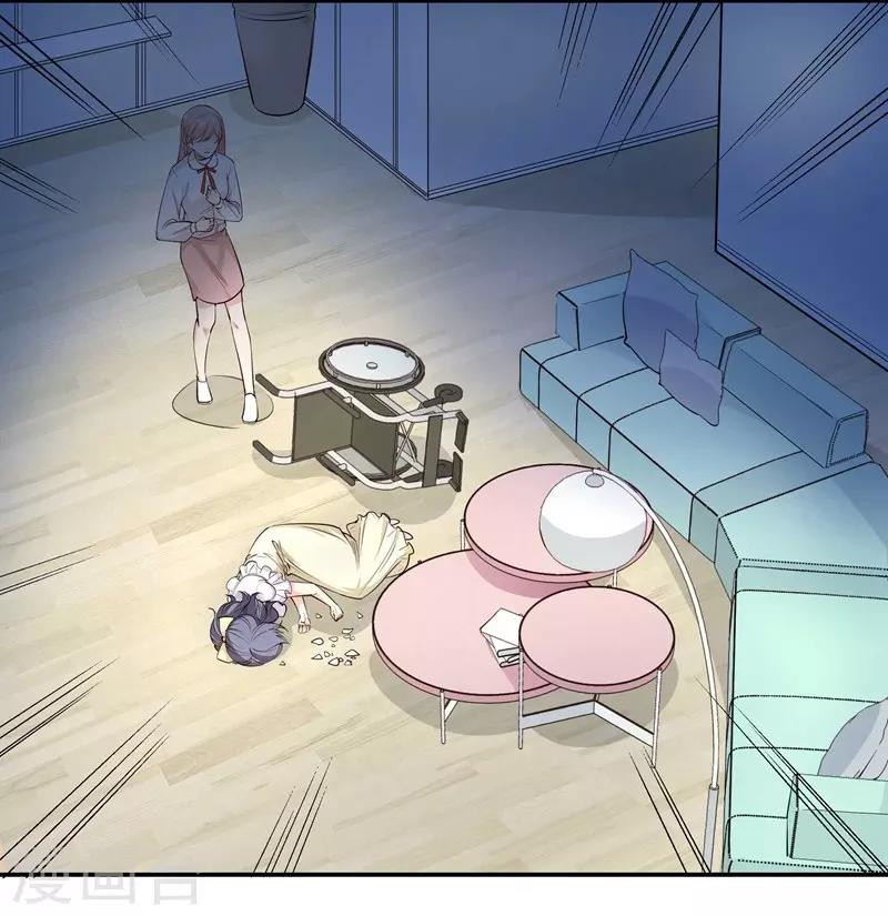 第9话 休战-第9话