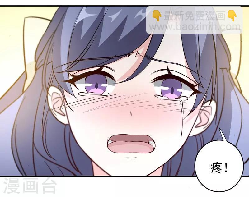 第9话 休战-第9话