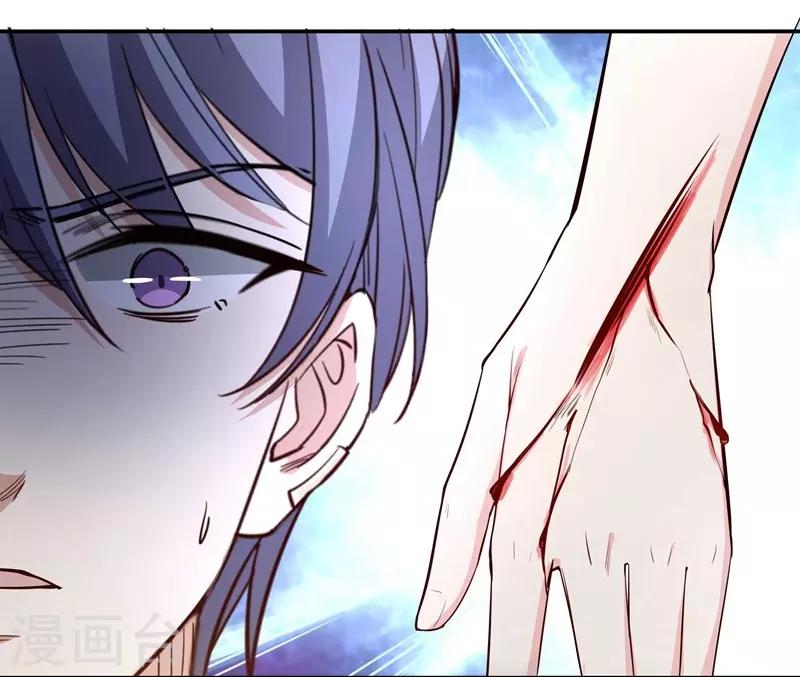 第9话 休战-第9话