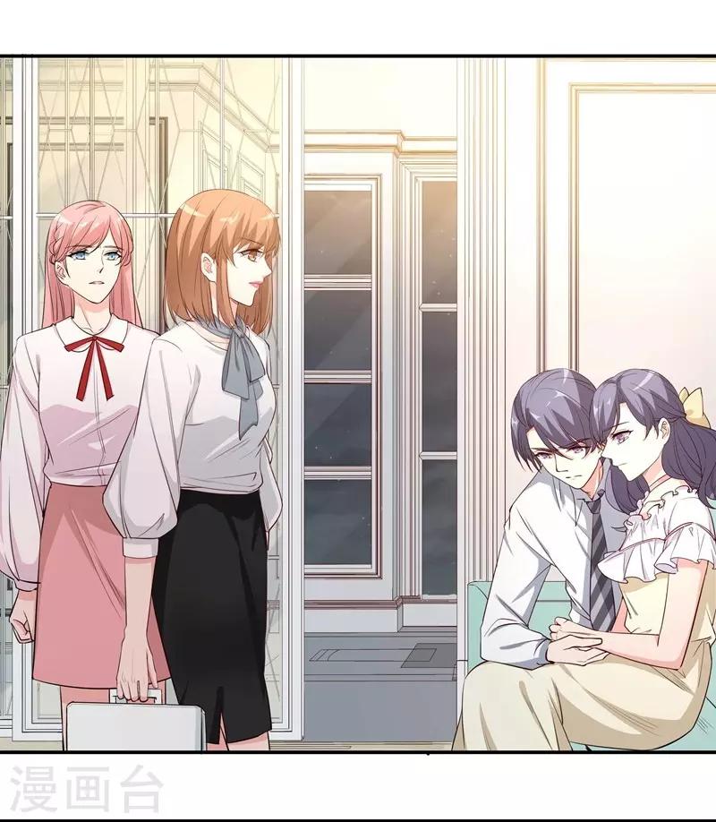 第9话 休战-第9话