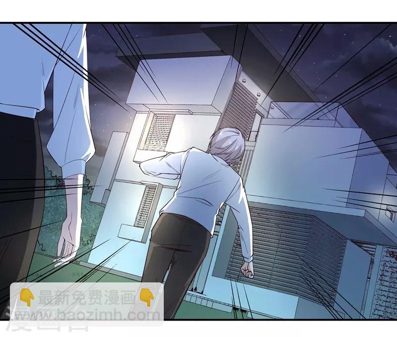 第9话 休战-第9话