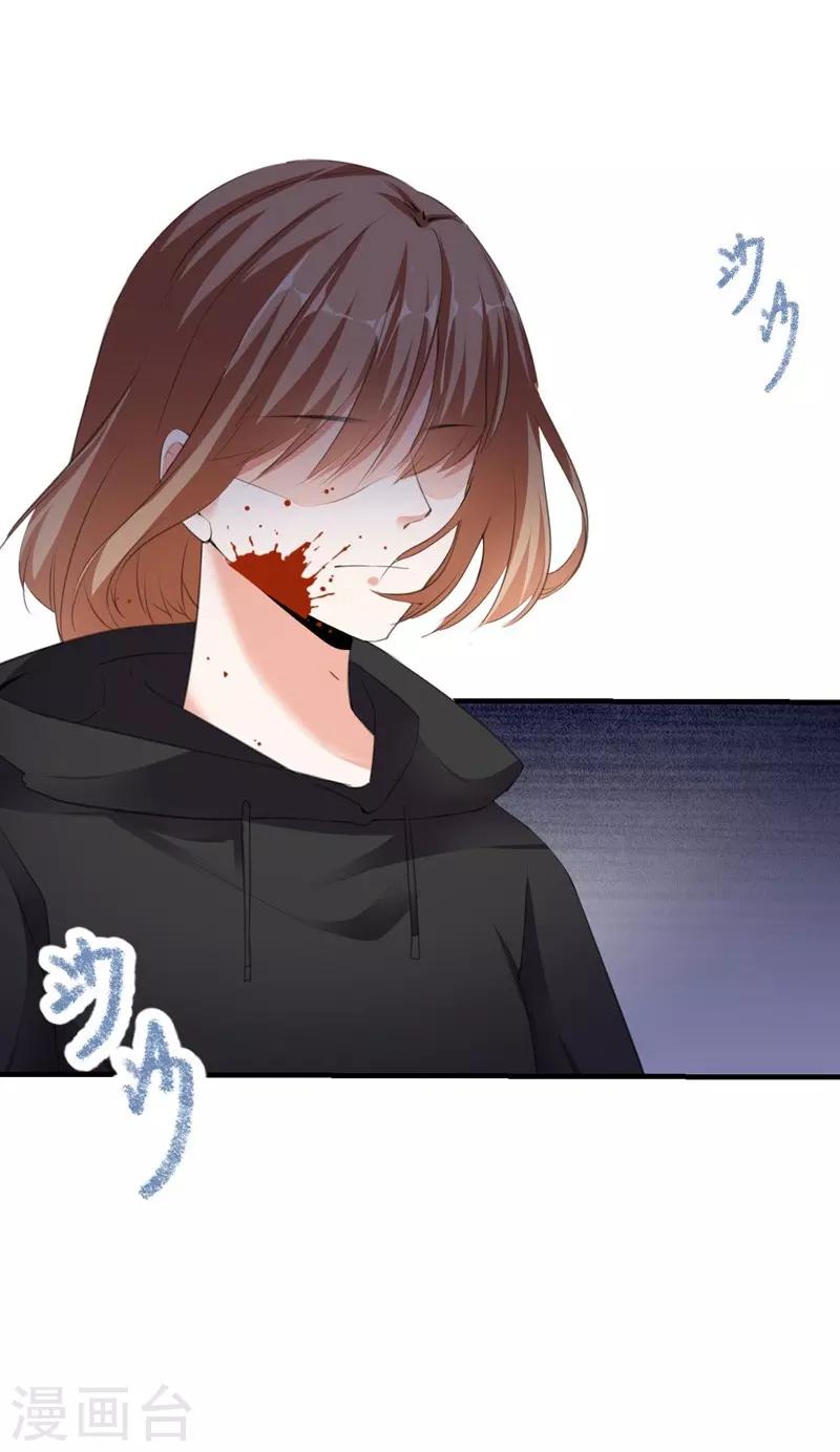 第83话 作证-第83话