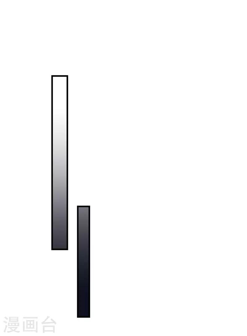 第83话 作证-第83话