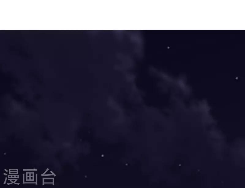 第85话 前生2-第85话