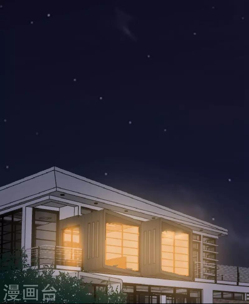 第85话 前生2-第85话