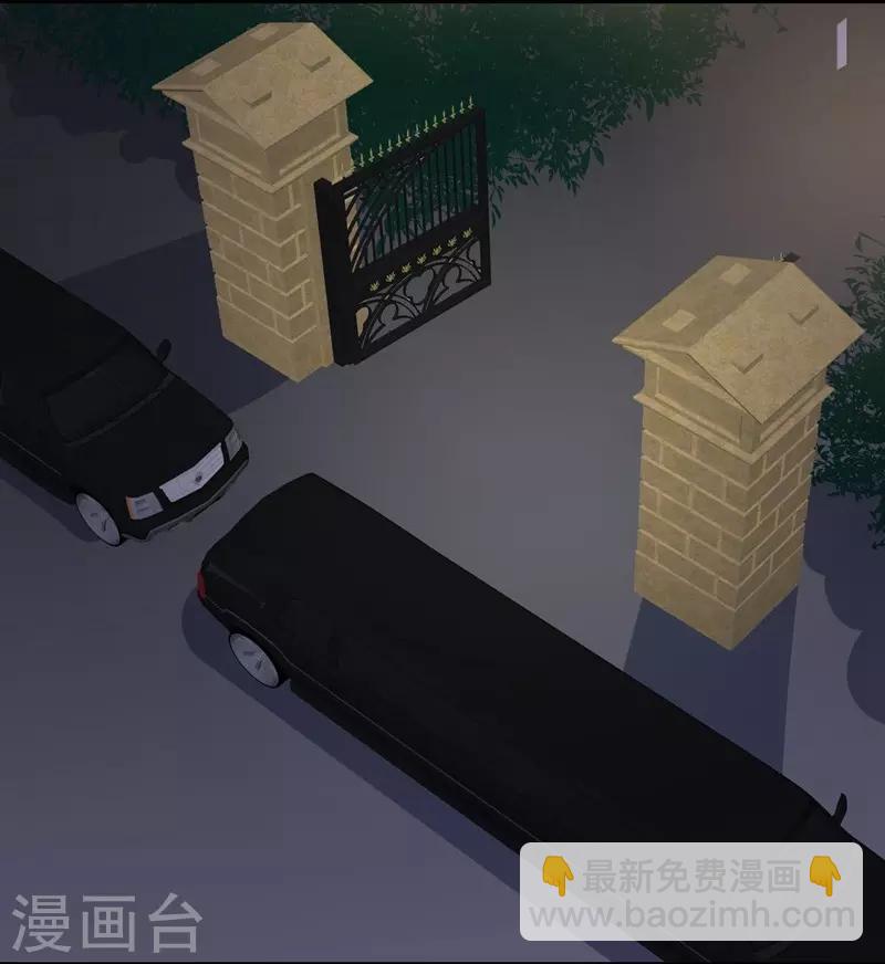 第85话 前生2-第85话