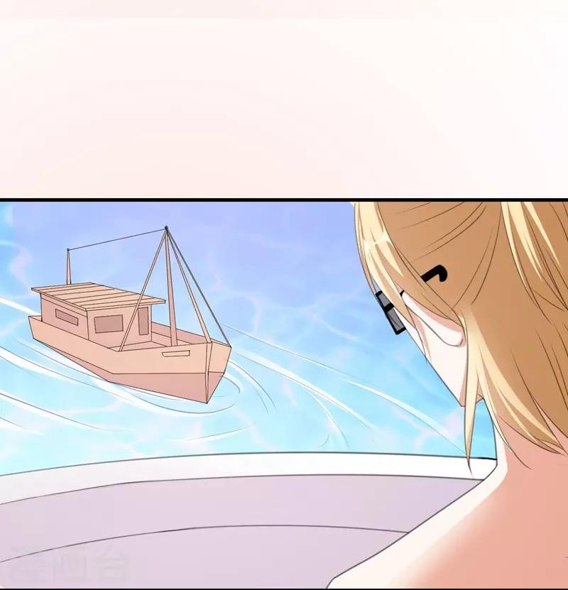 第89话 逃亡意外2-第89话