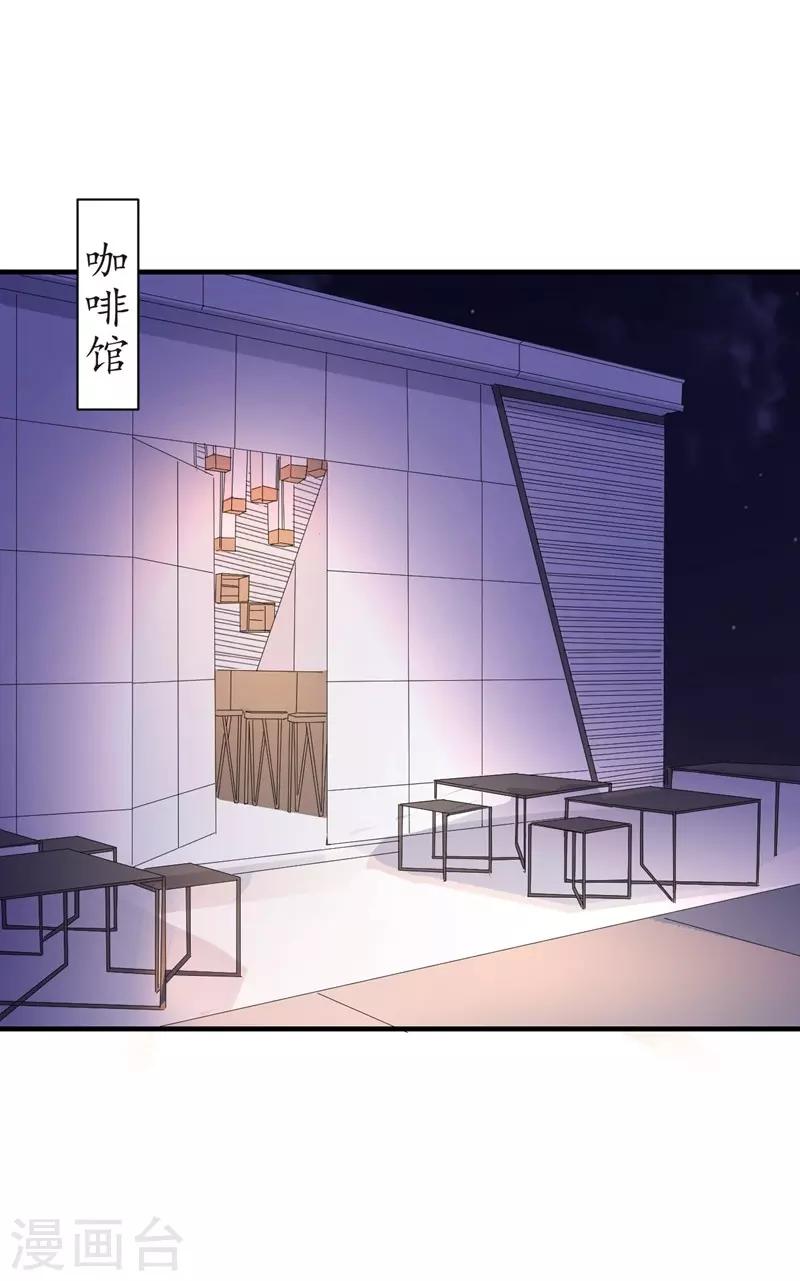 第97话 新世界的降临1-第97话