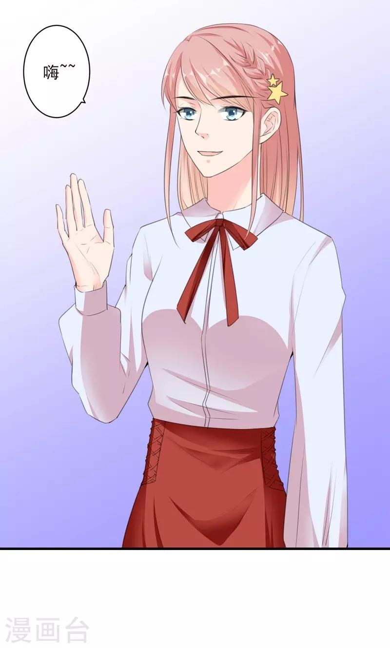 第97话 新世界的降临1-第97话