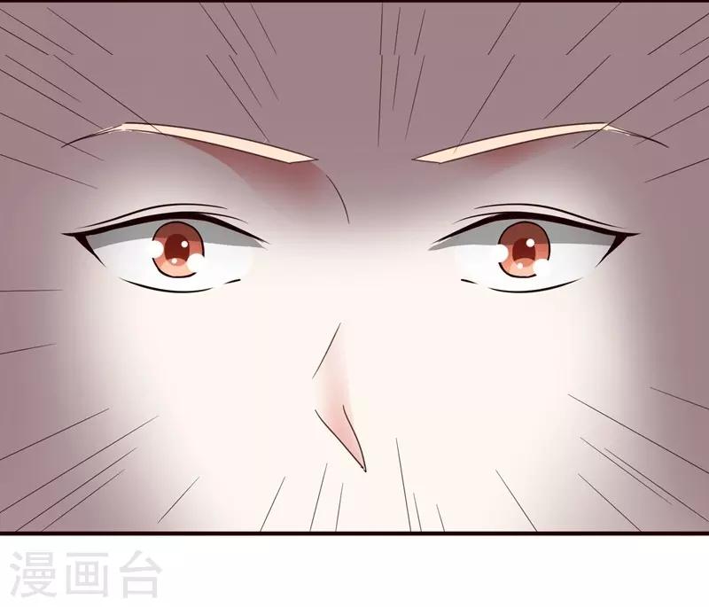 第97话 新世界的降临1-第97话