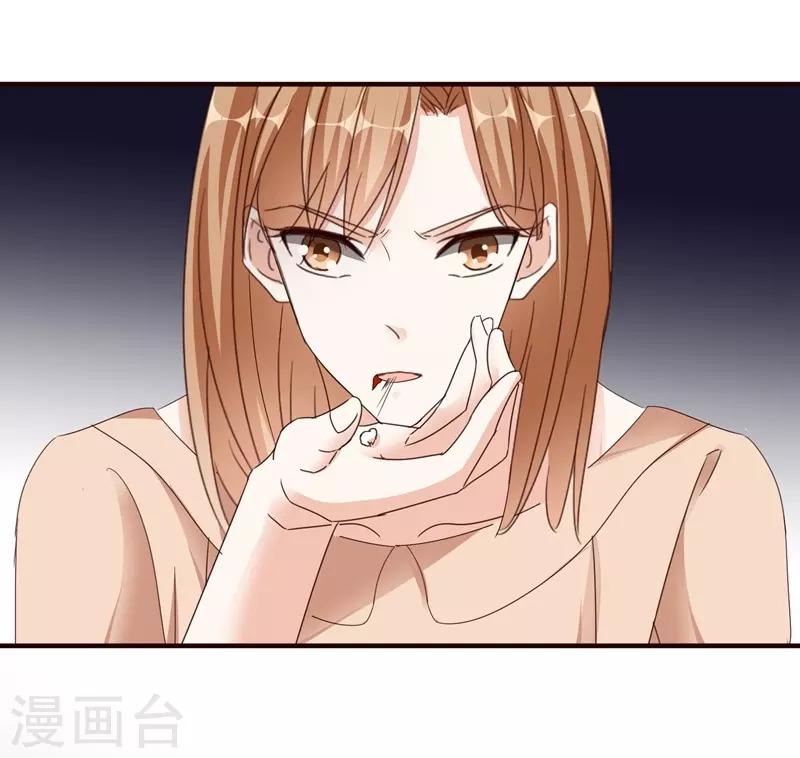 第97话 新世界的降临1-第97话