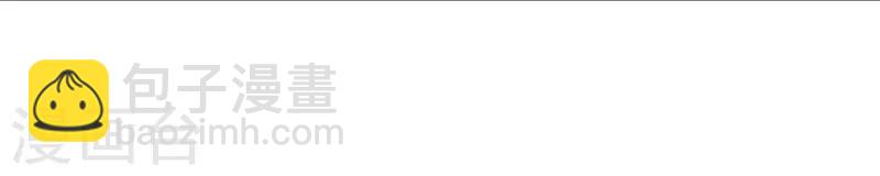 第99话 朱颜，快逃！-第99话