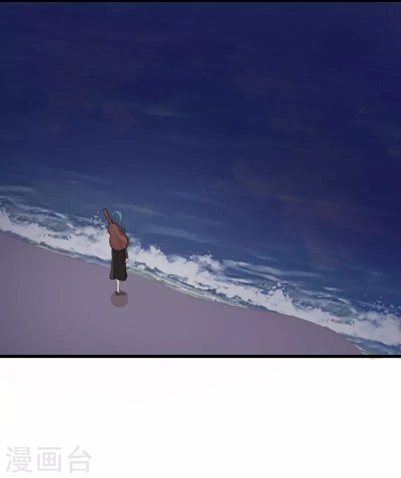 第99话 朱颜，快逃！-第99话