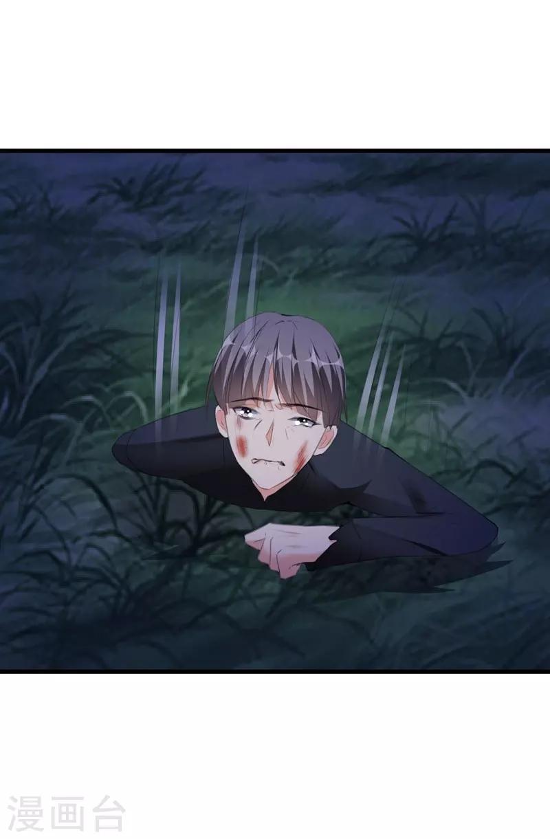 第99话 朱颜，快逃！-第99话