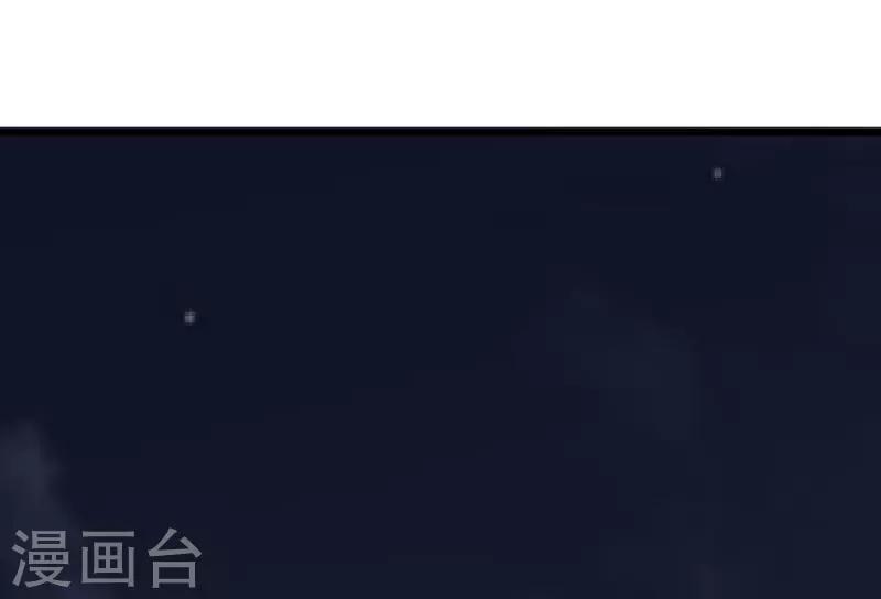 第99话 朱颜，快逃！-第99话