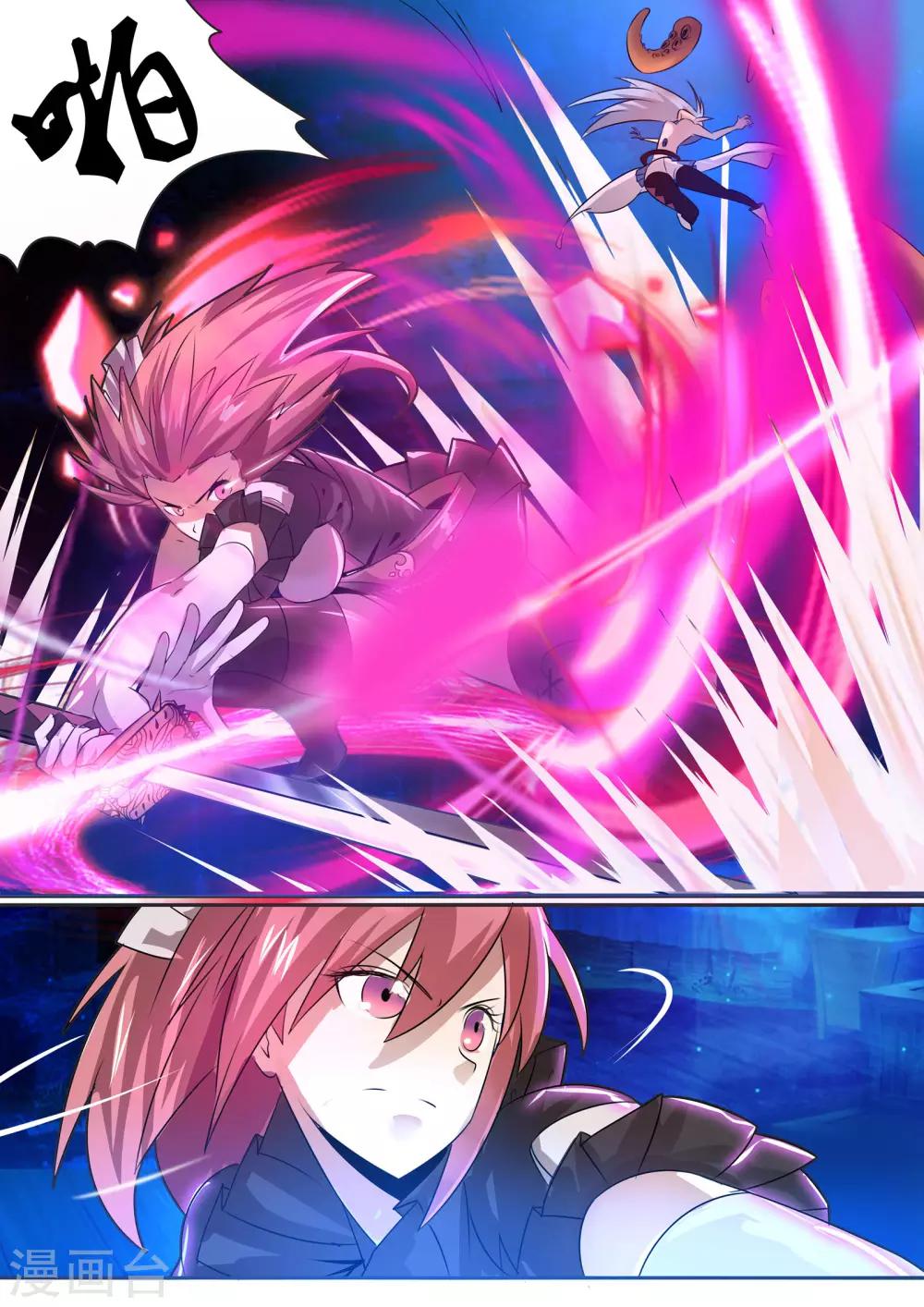 第19话1 未知魔物的袭击-第25话