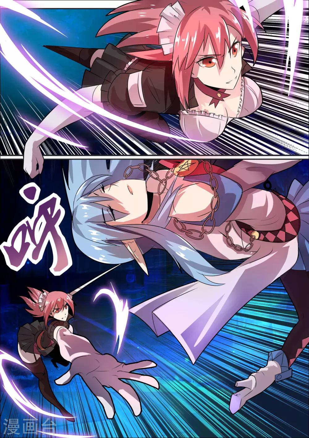 第19话1 未知魔物的袭击-第25话