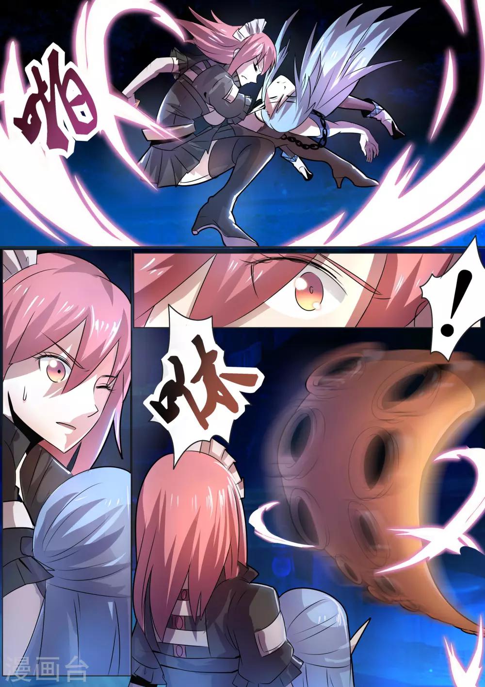 第19话1 未知魔物的袭击-第25话