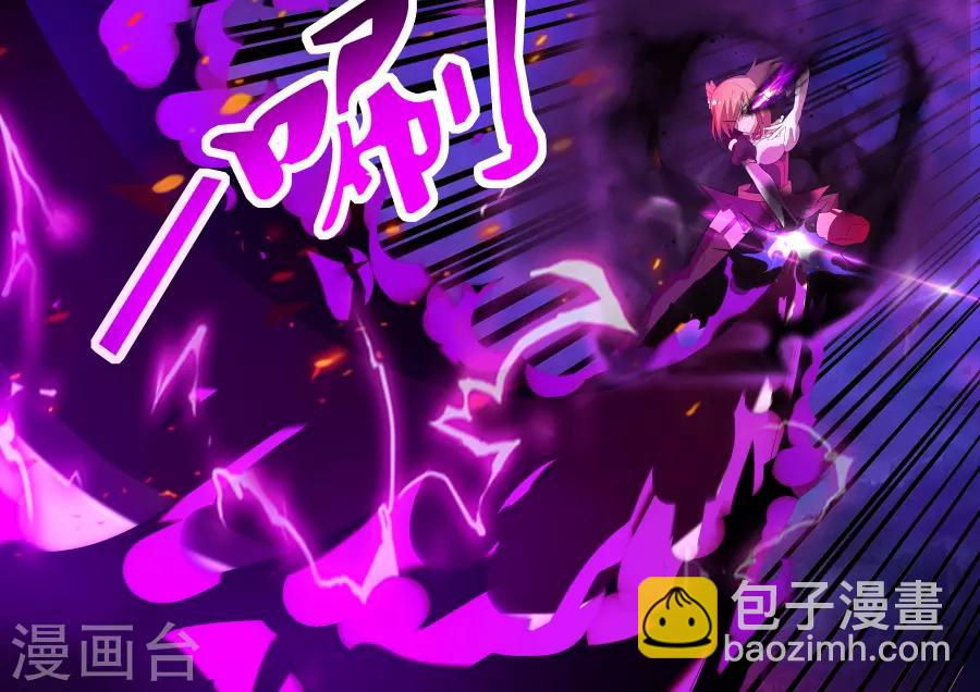 第23话1 死灵傀儡师的克星-第37话