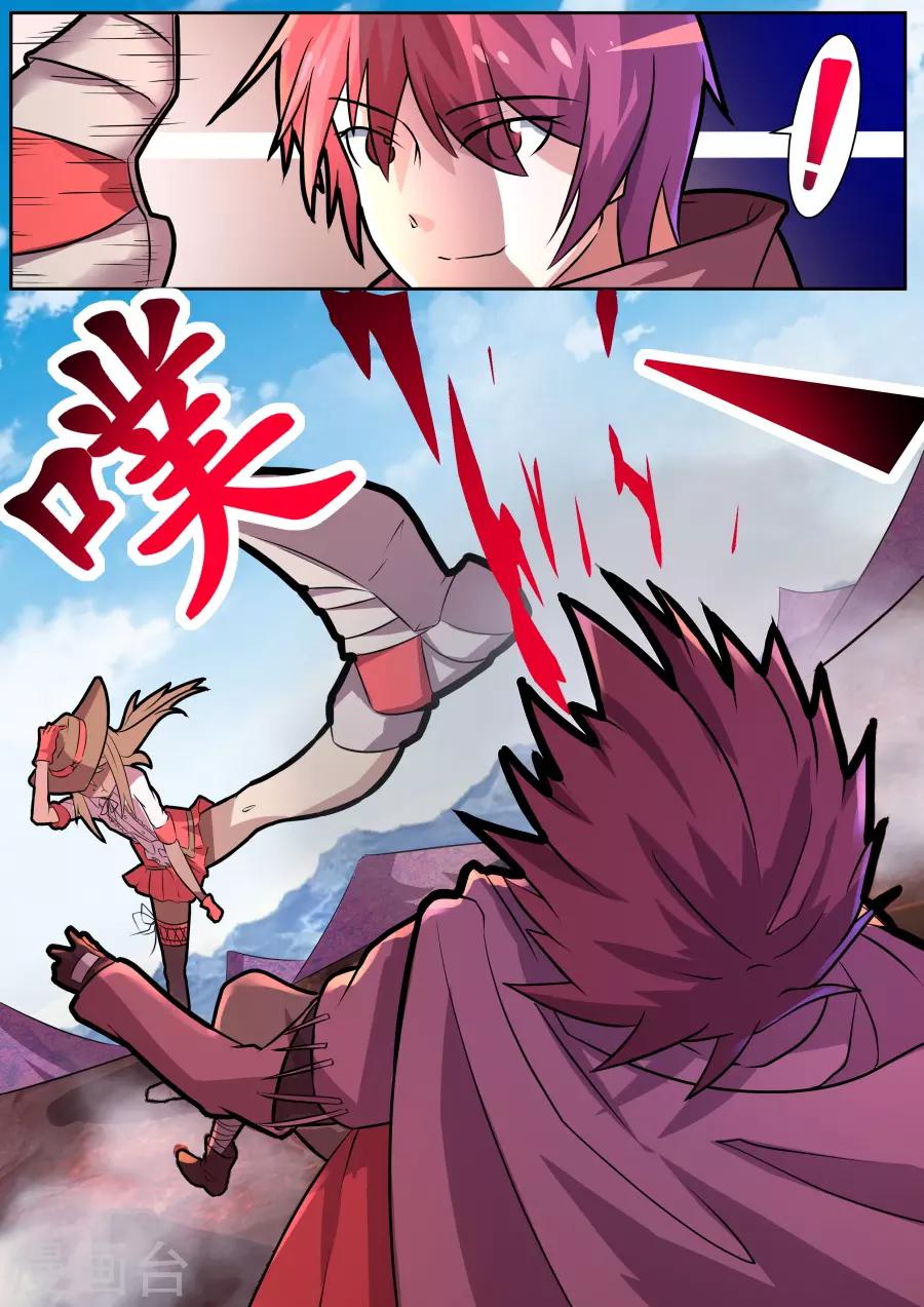 第29话5 阿瑞的过去-第65话