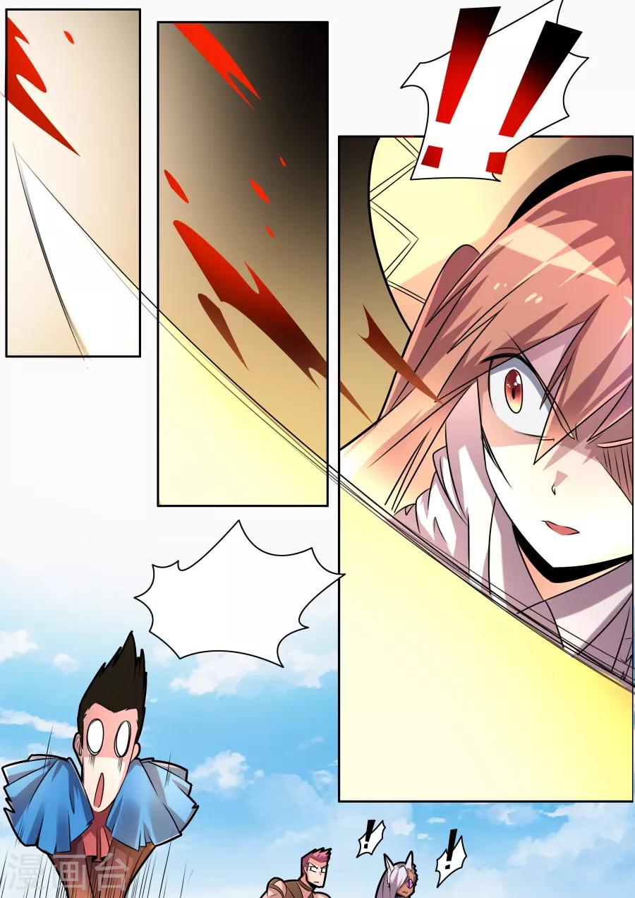 第34话1 终极对决-第81话