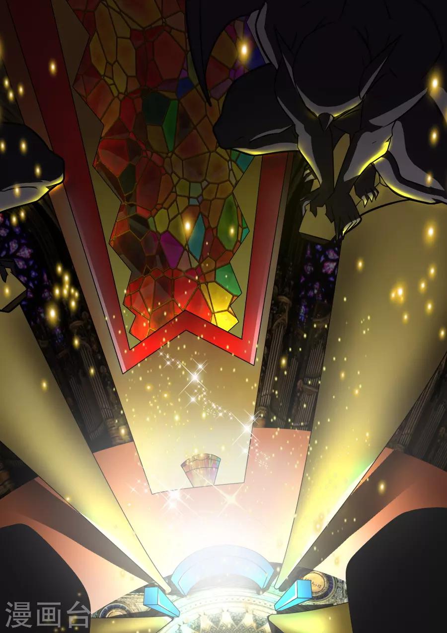 第37话2 旅途的开始-第91话