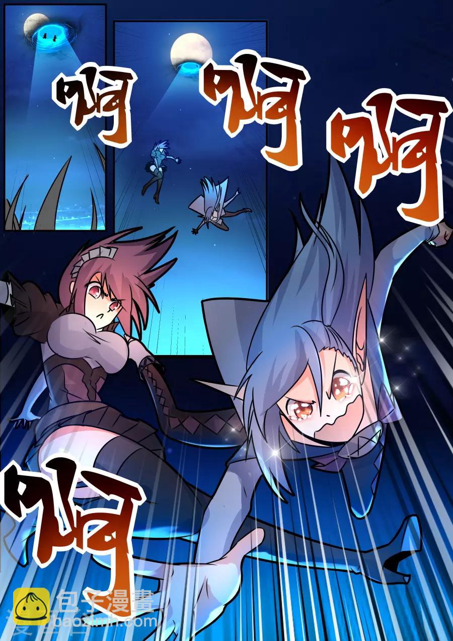 第40话1 空无一人的村庄-第97话