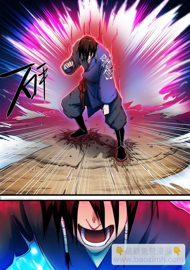 第十九话-第19话