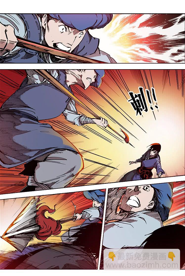 第三十三话 矿场（2）-第33话