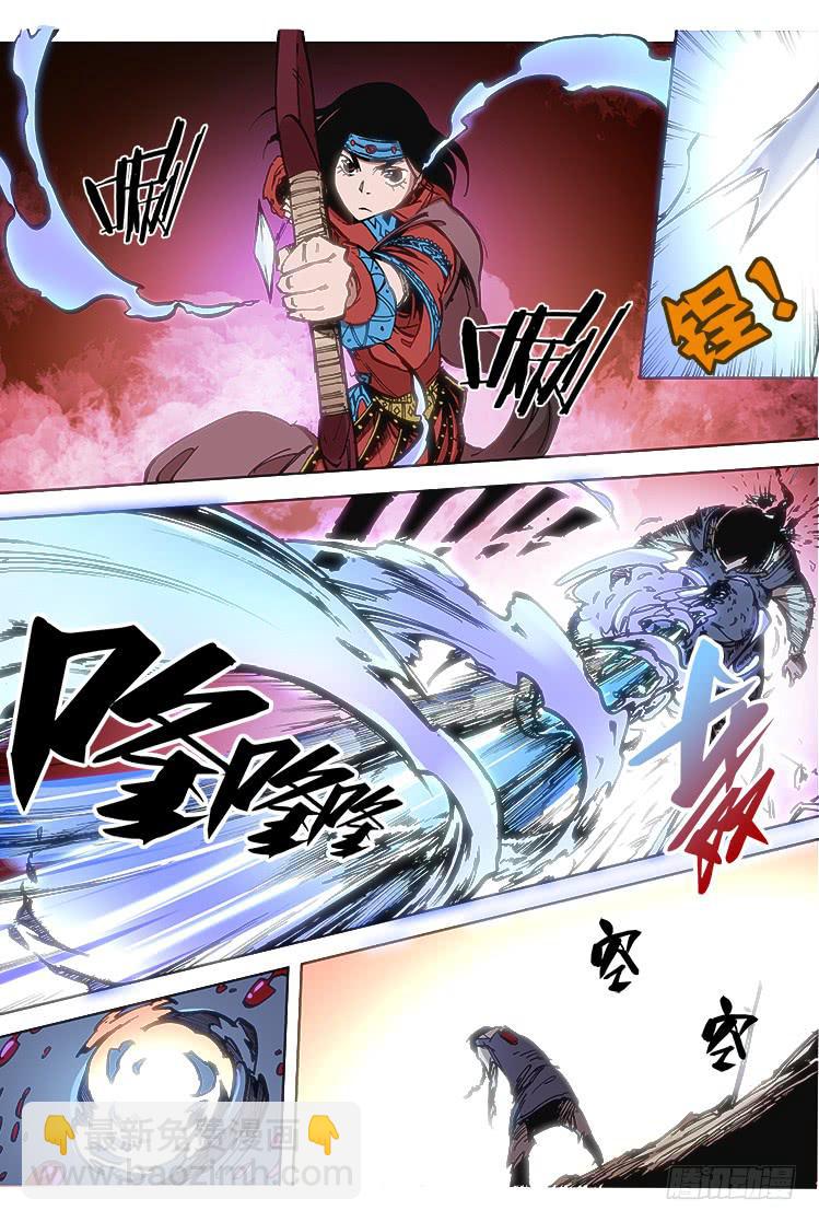 第三十五话 鬼兵-第35话