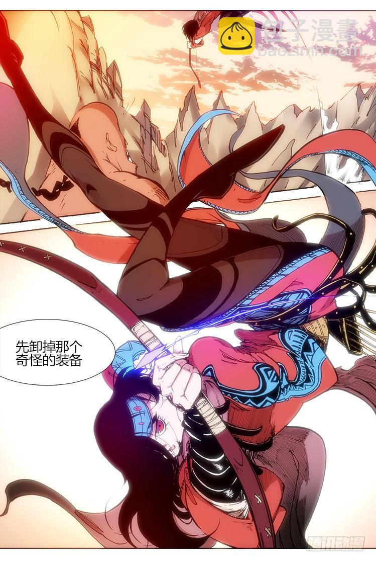 第三十七话 武器-第37话