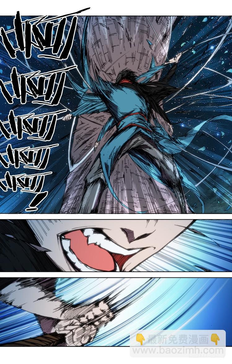 第五十七话 夜晚、二人-第57话