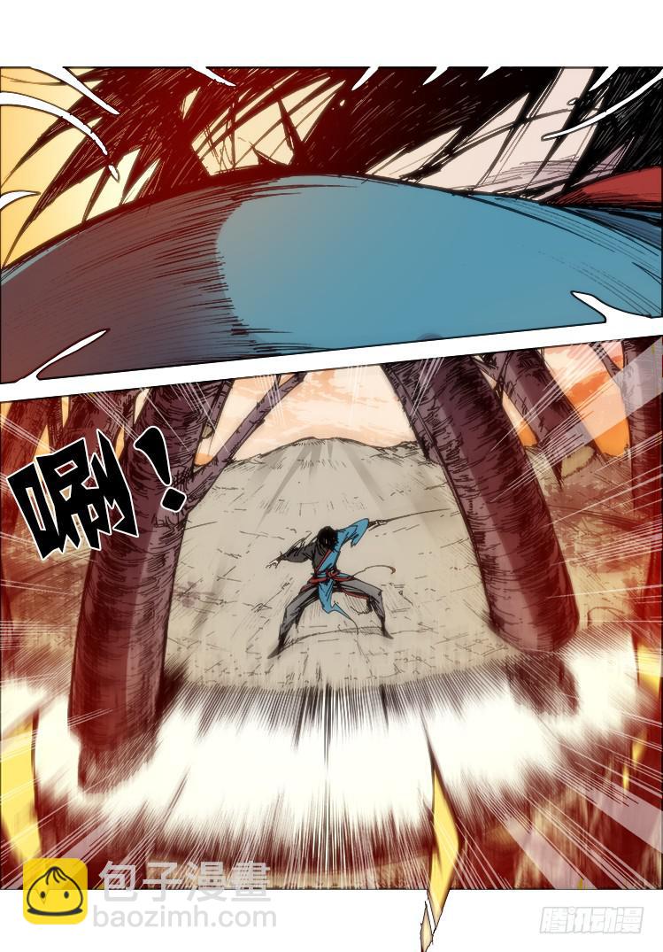 第五十九章 心魔-第59话