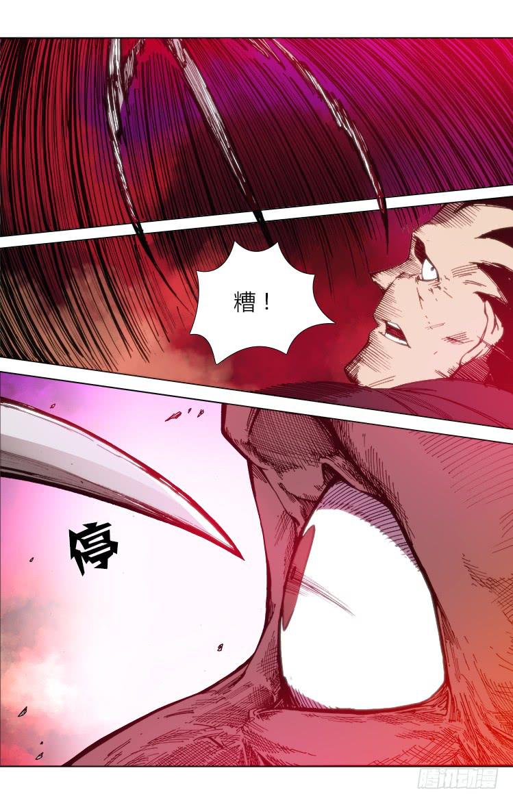 第六十七话 生死斗-第67话