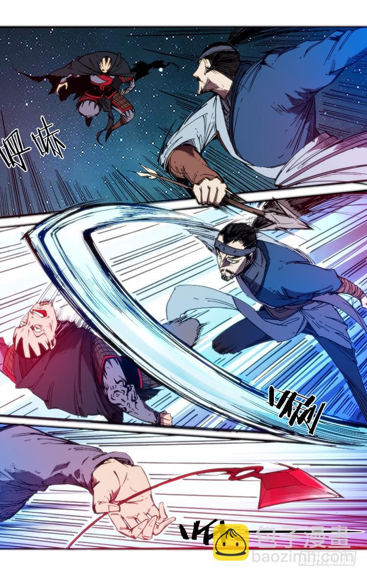 第六十九话 林振羽-第69话