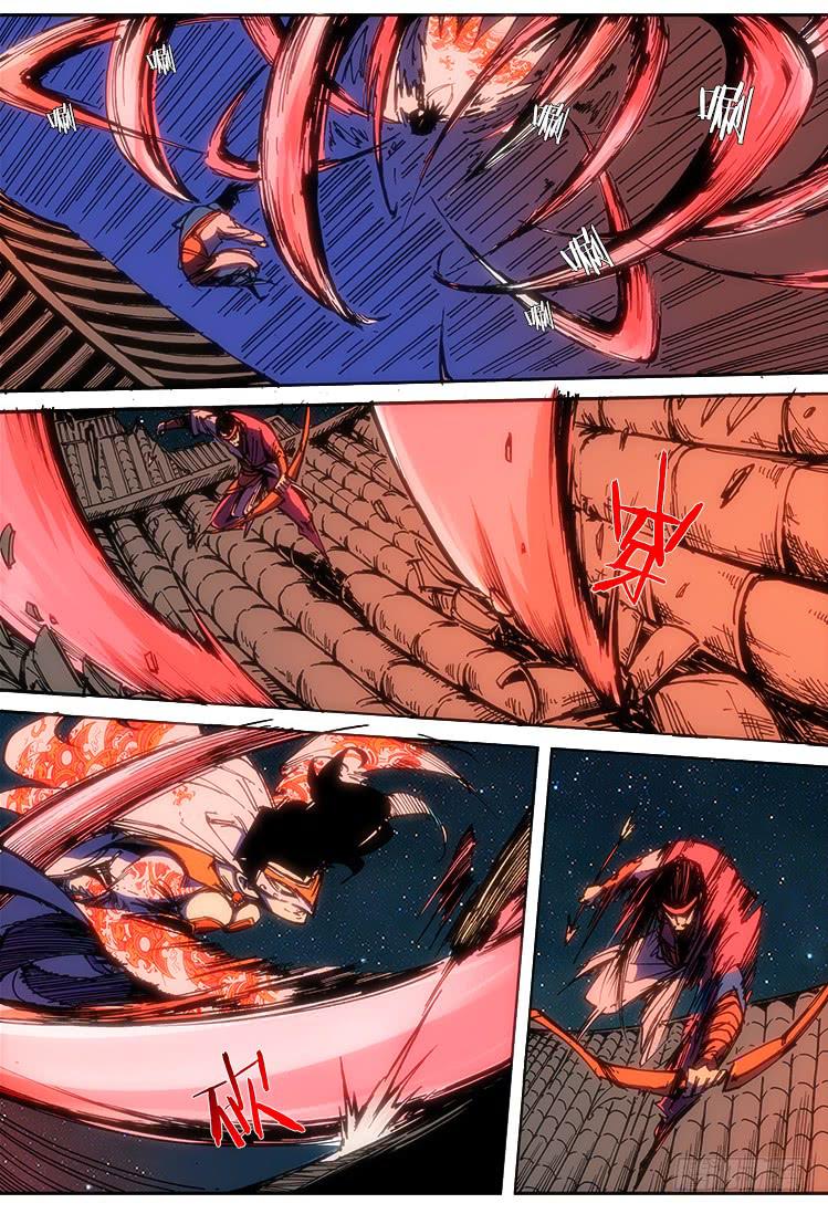 第七十一话 血战（2）-第71话