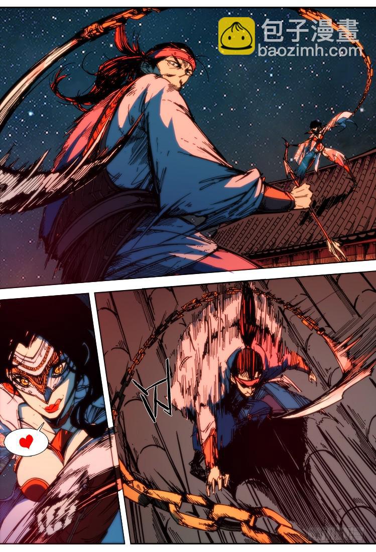 第七十一话 血战（2）-第71话