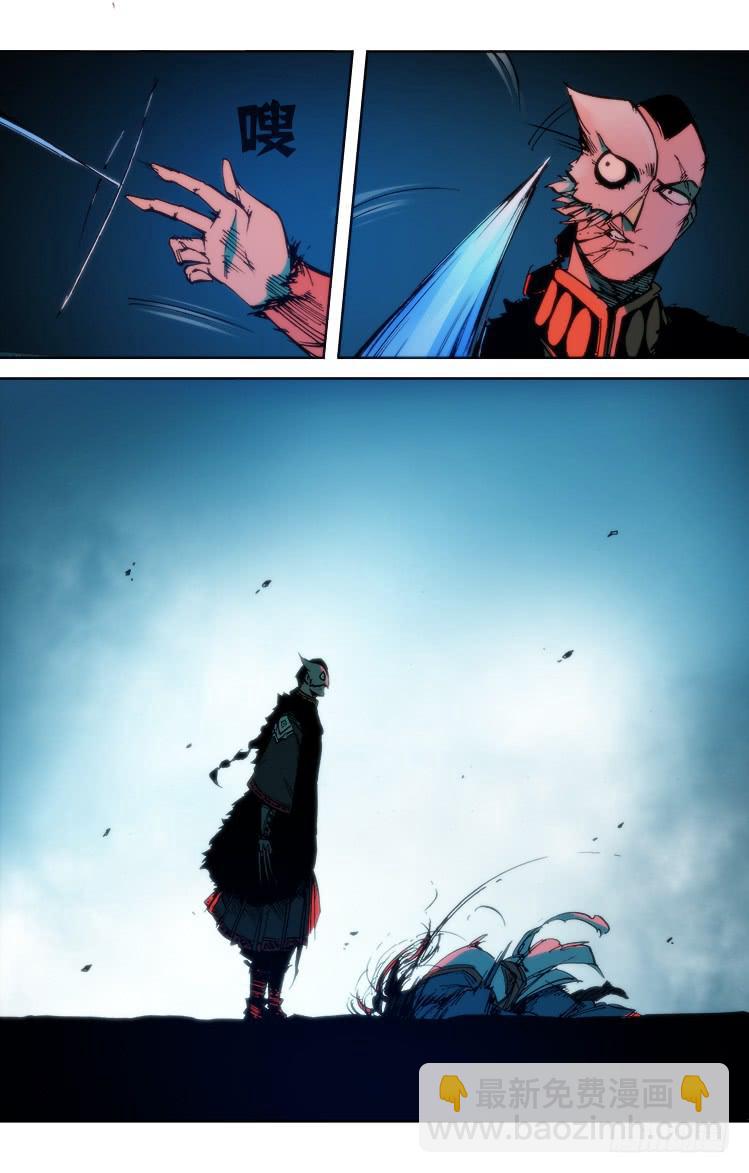 第七十三话 血战（3）-第73话