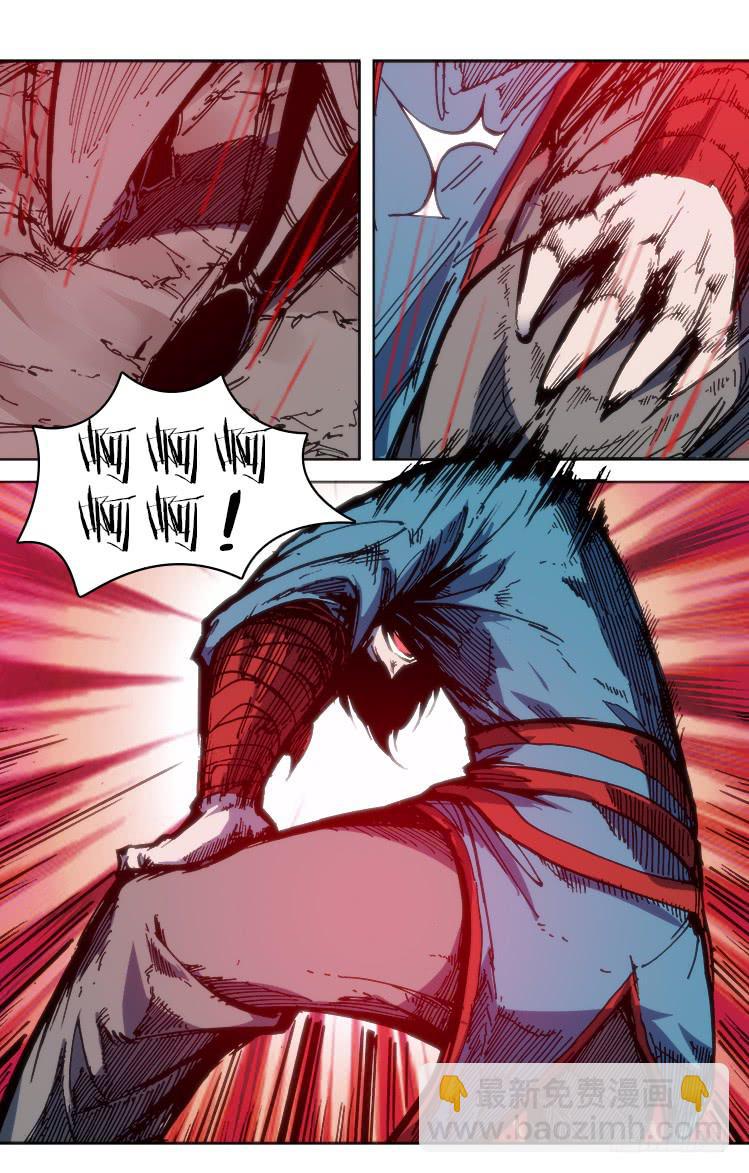 第八十九话 楚云篇（5）-第89话