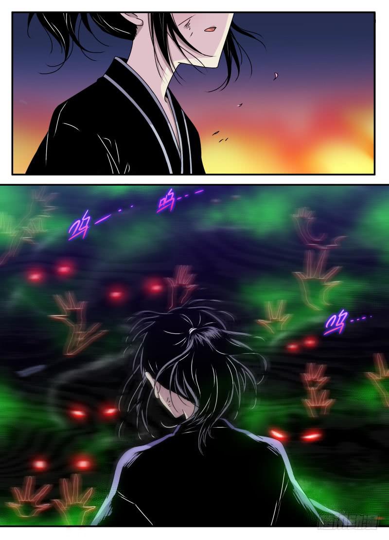 act0112考试篇完结-第113话