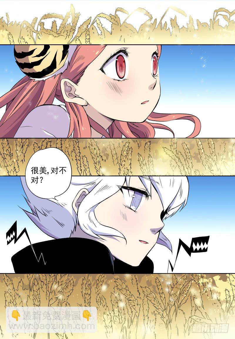 act0014再次出发！-第15话