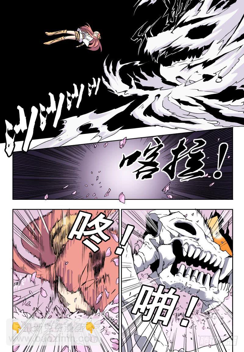 act0022爬树吧！-第23话