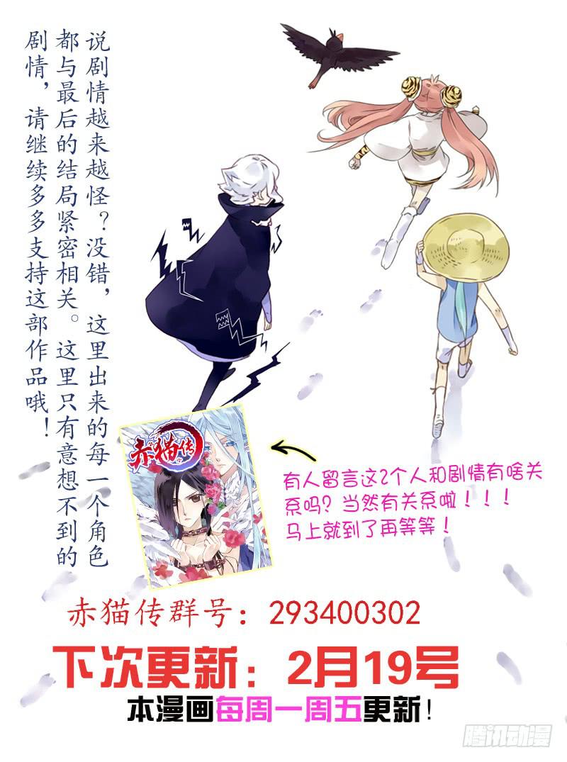 act0038毫无还手之力-第39话