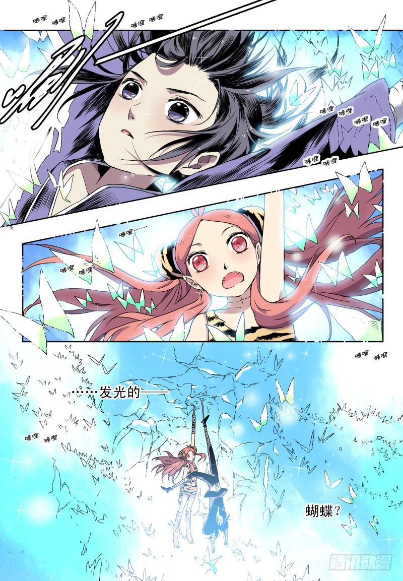 act0040来自地下的光明？上-第41话