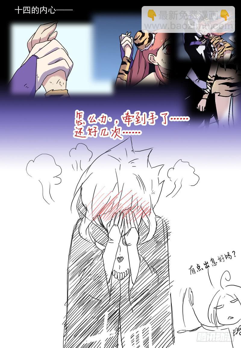 act0064不杀之恩2-第65话